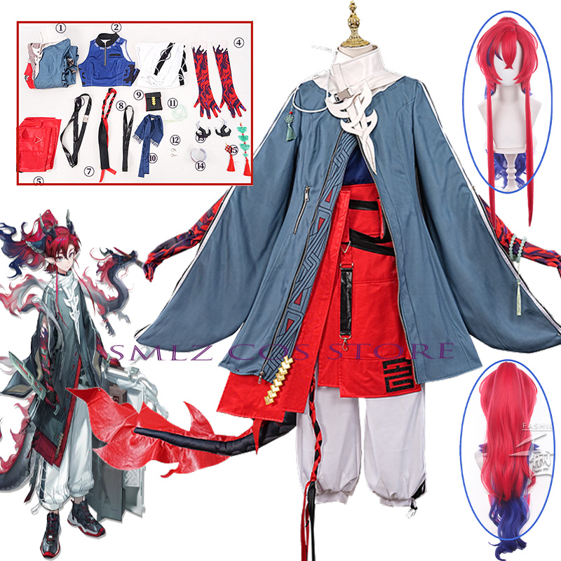 Men Accessories Set - ‌ Yu Cosplay Gra Arknights Strój