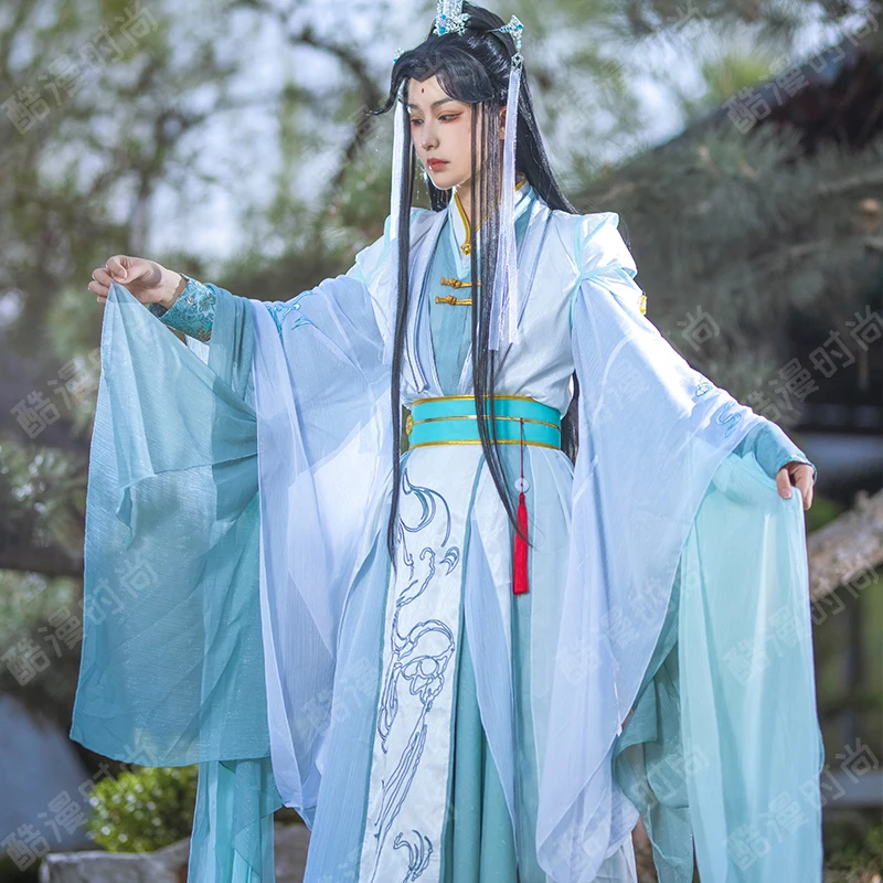 Men Accessories Set - Kostium Cosplay Shi Qingxuan Feng Shi