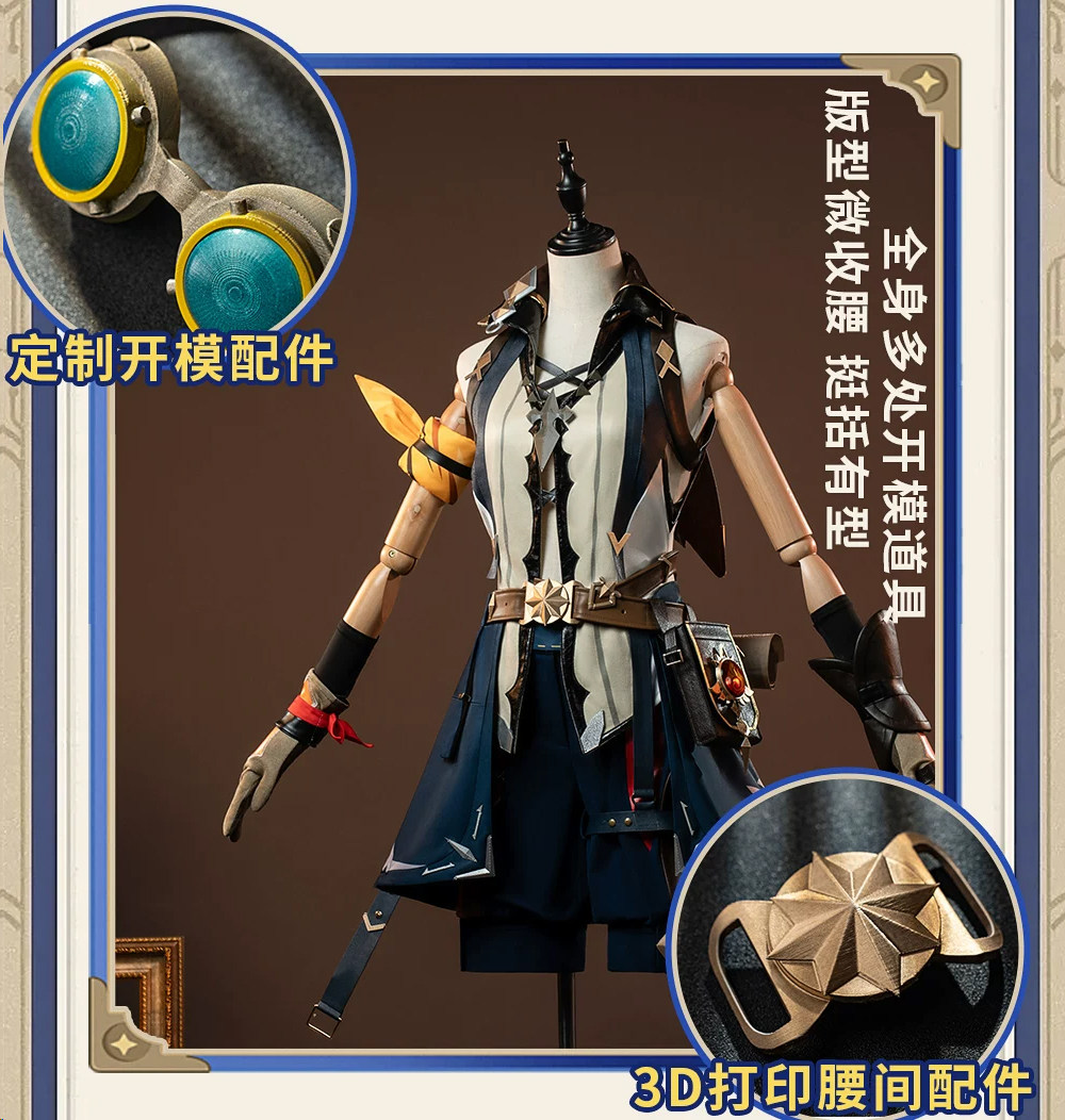 Men Accessories Set - Kostium Cosplay Bennet Adventurer dla mężczyzn,