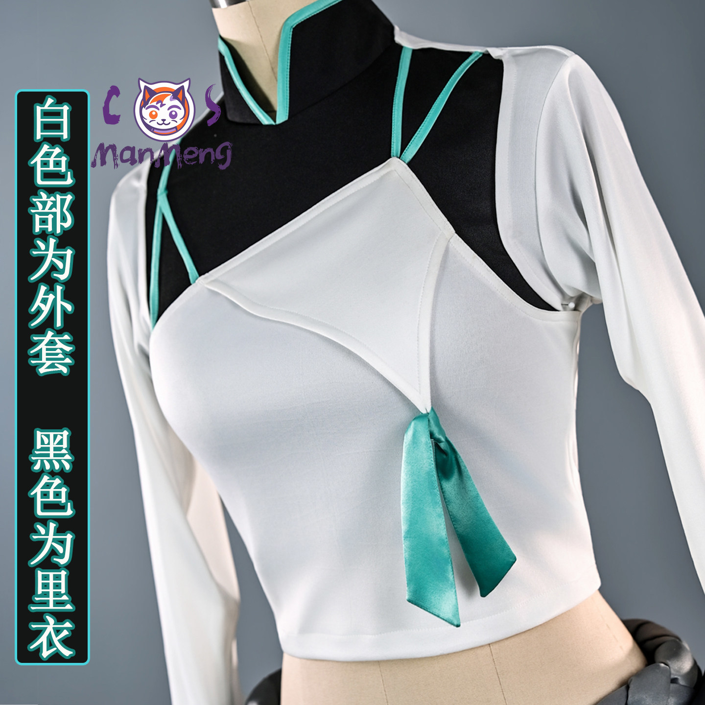 Men Accessories Set - Gra VALORANT Anime Sage Strój Cosplay