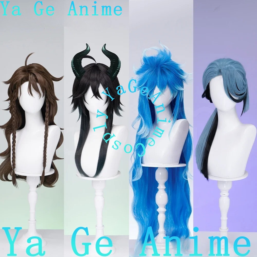 Men Accessories In Store - Sklep Anime Ya Ge Idia Malleus