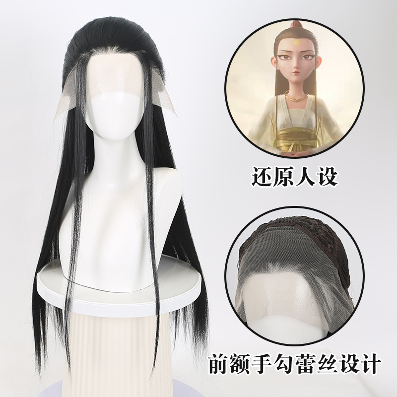 Mens Accessories Style - Peruka Cosplay Nezha 2 Crane Boy,