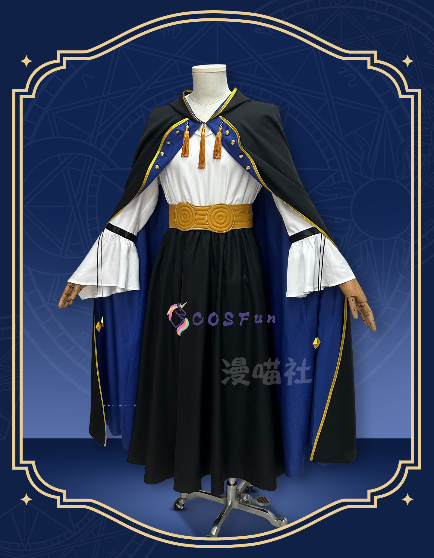Men Accessories Set - Kostium Cosplay Wiedźmy z Ateliéru Olruggio,
