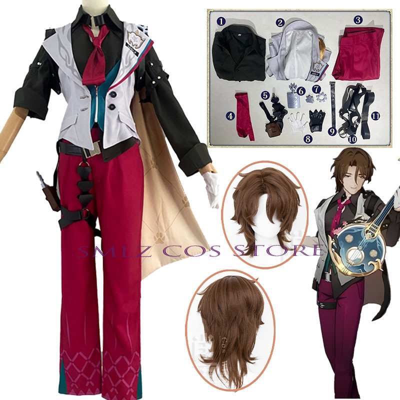 Men Accessories Set - Gallagher Cosplay Honkai Star Rail Kostium