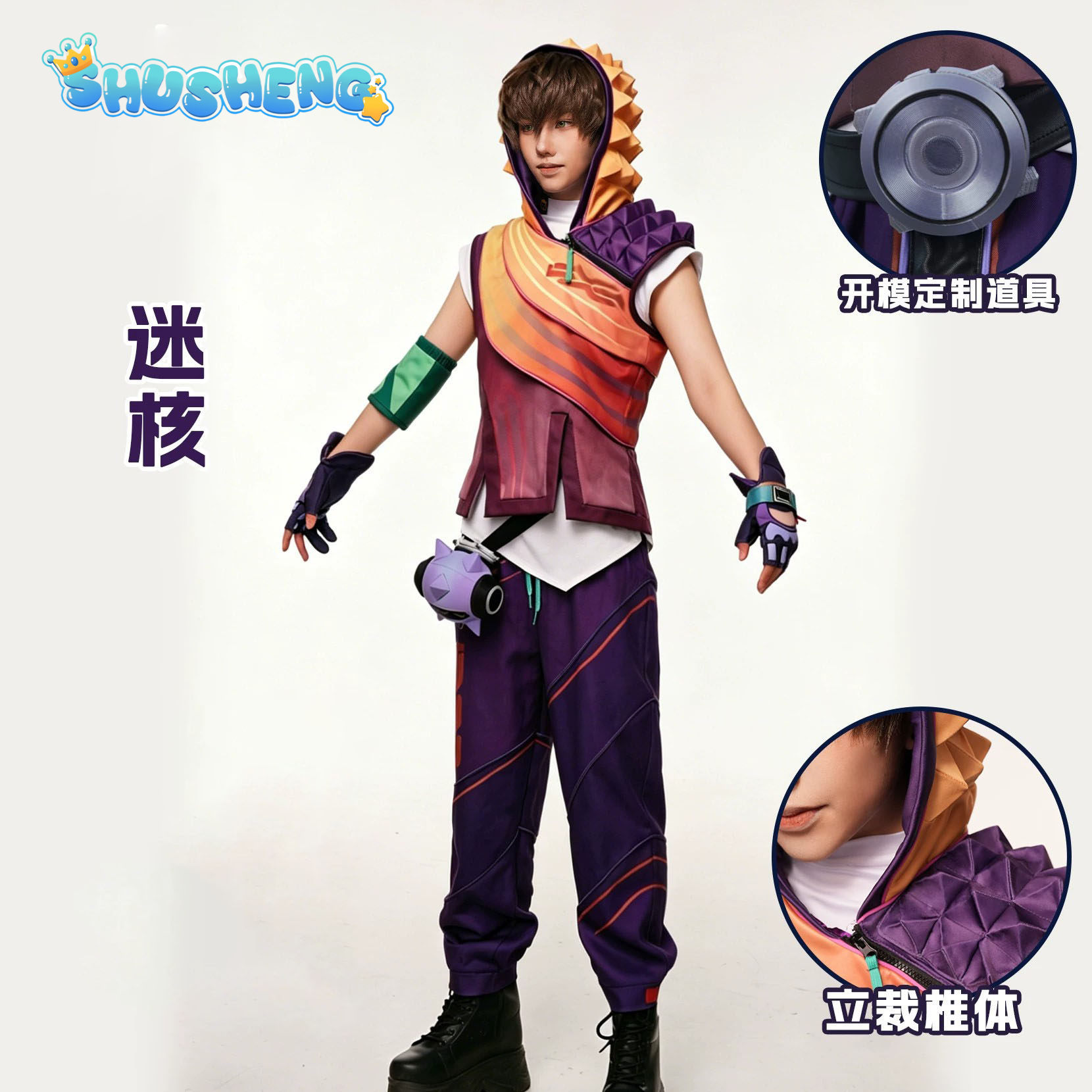 Men Accessories Set - Kostium Cosplay Valorant Miks Męski Agent