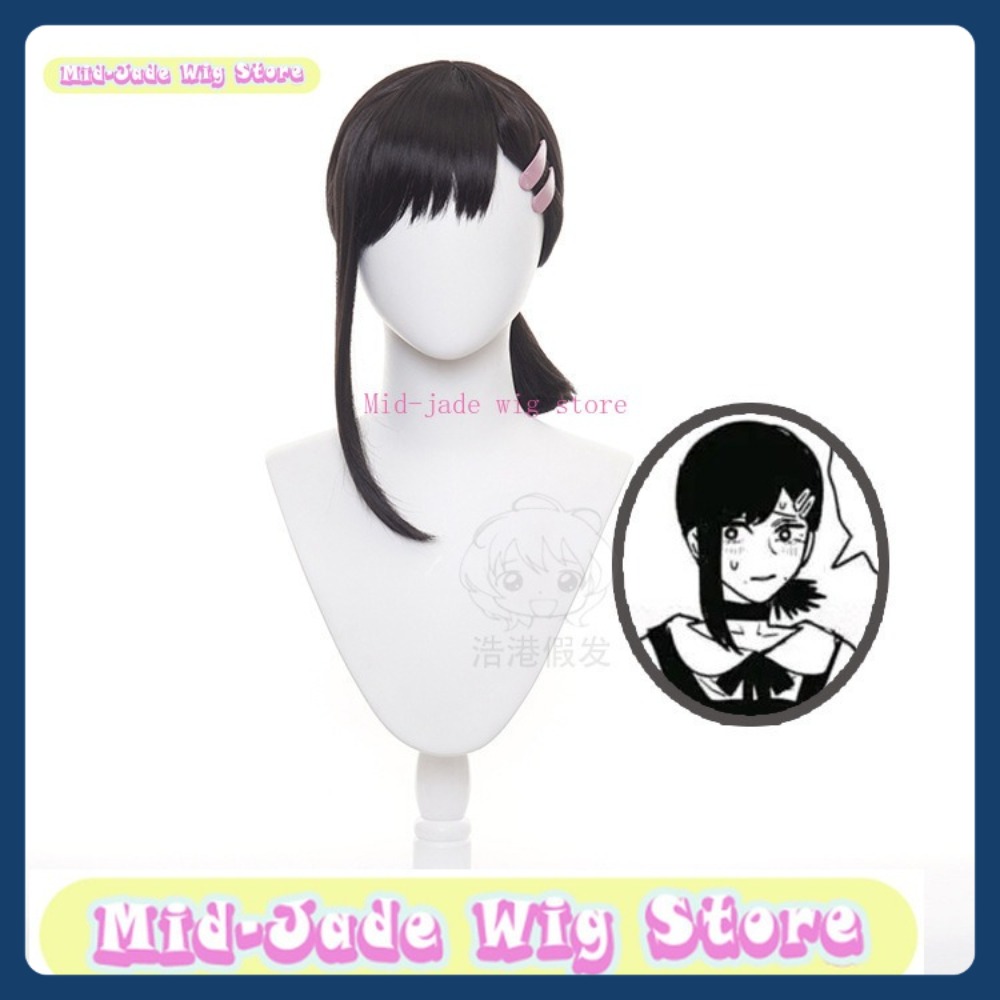 Men Accessories In Store - Peruka Mid-jade Wig Store Man Kobeni