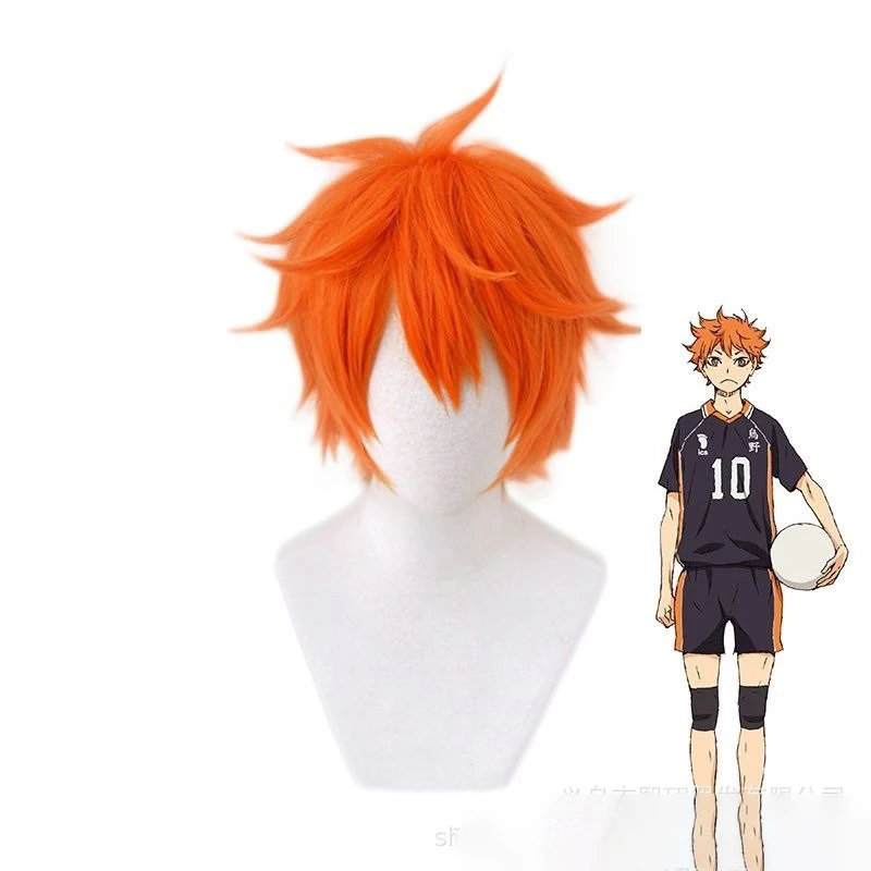 Men Accessories To Wear - Anime Haikyu!! Peruka do cosplayu Hinaty