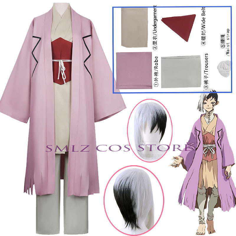 Men Accessories Set - Asagiri Gen Cosplay Anime Strój Cosplay
