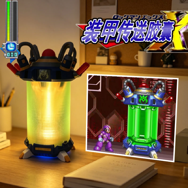 Anime Mega Man X Rockman X Tra – X Men Accessories recenzja i cena