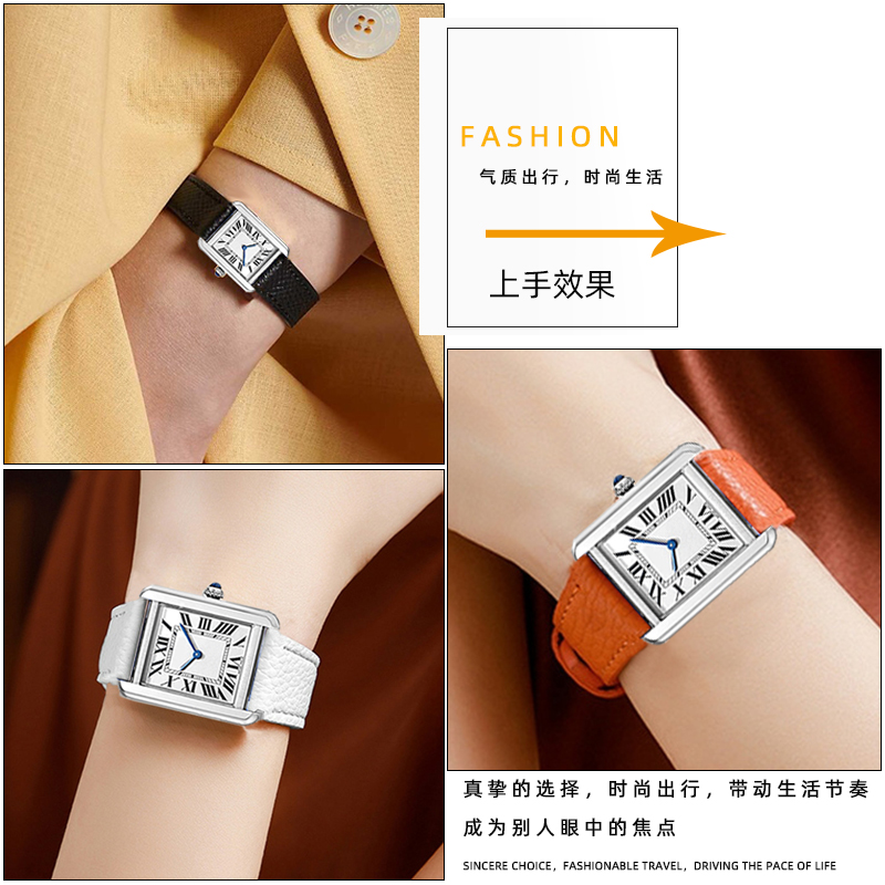 Pasek do zegarka Cartier Tank  – Men'S Accessories London recenzja i cena