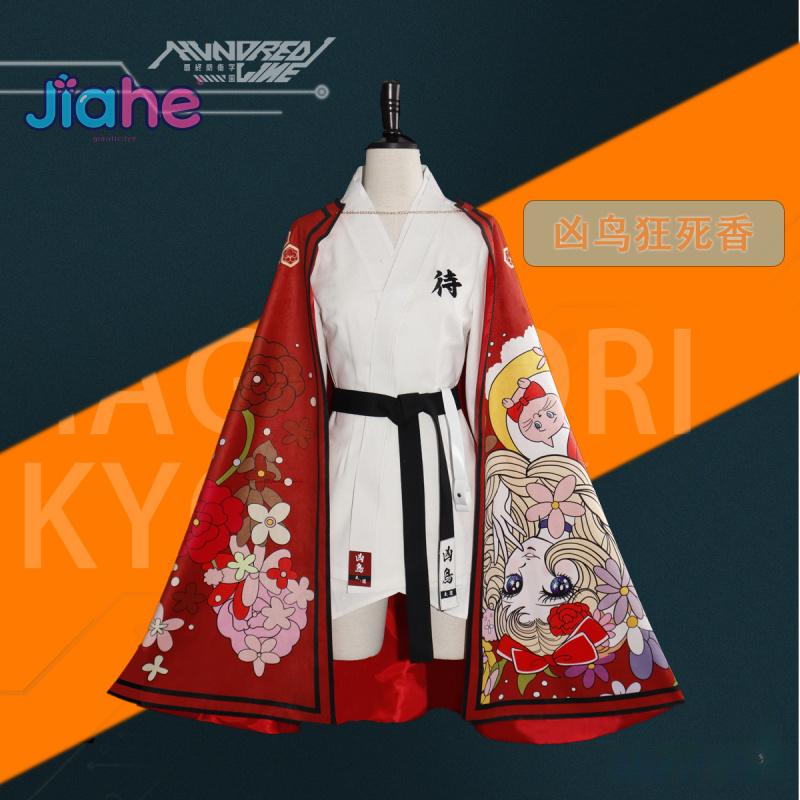Magadori Kyoshika Gra HUNDRED  – Men Accessories Set recenzja i cena