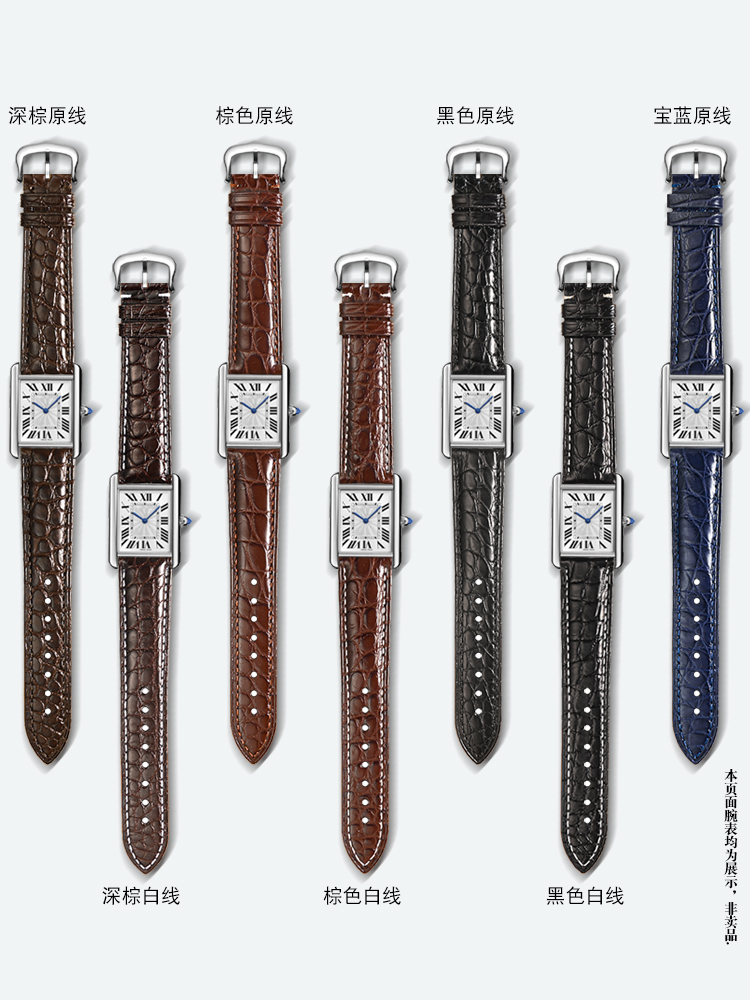 16 17 18 19 20 21 22 23 24mm P – Men'S Accessories London recenzja i cena