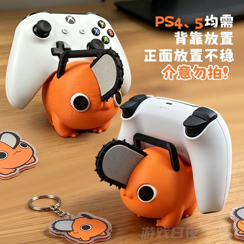 Urocza figurka Pochity z Chain – Men'S Xbox Accessories recenzja i cena