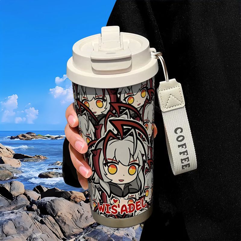 Butelka na wodę 520 ml, urocza – Flask Stainless Steel recenzja i cena
