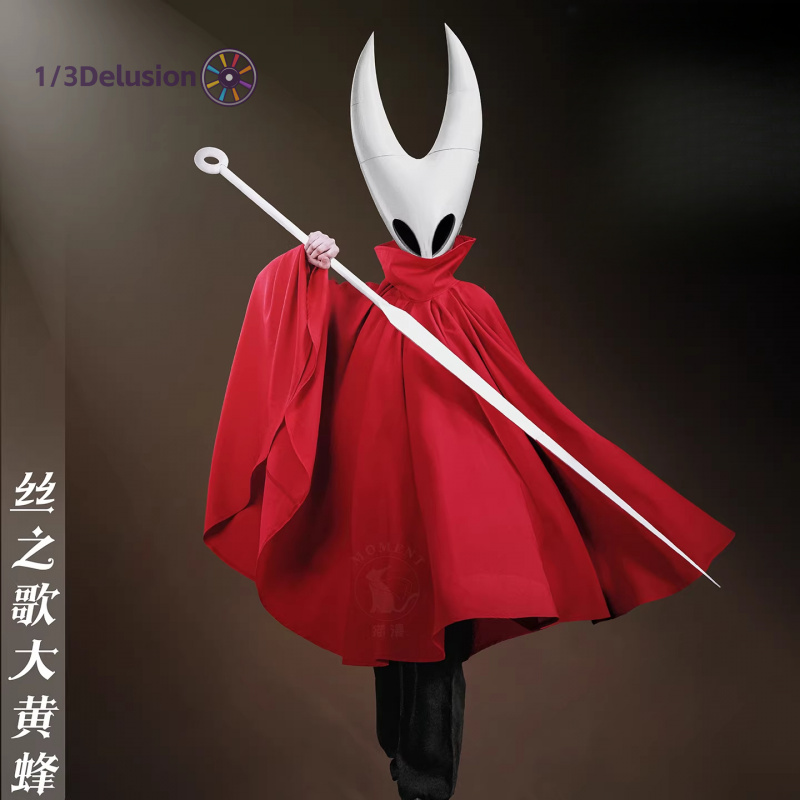 1/3Delusion Store Hollow Knigh – Men Accessories In Store recenzja i cena