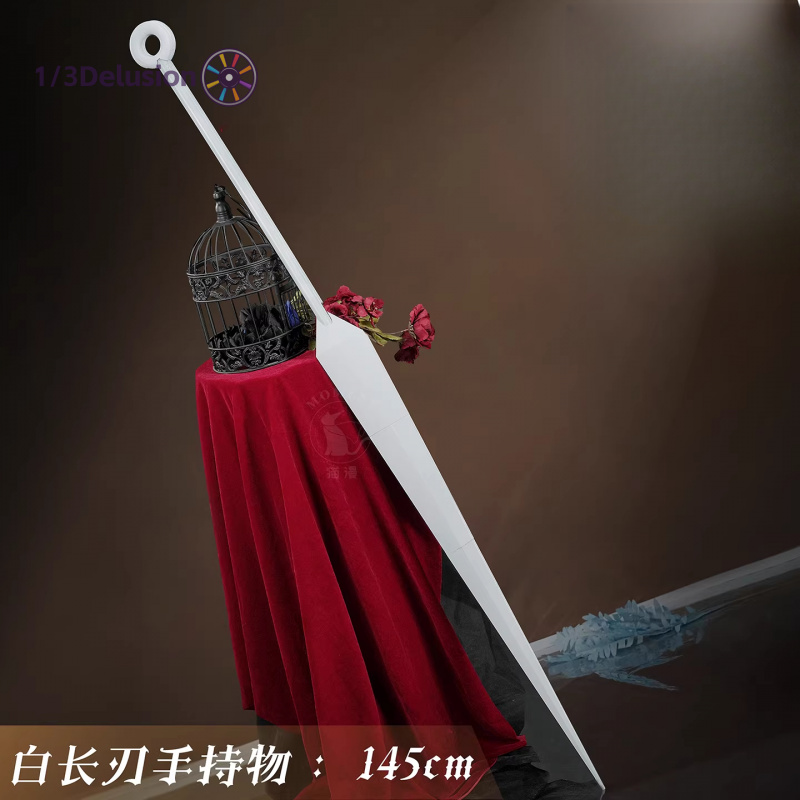 1/3Delusion Store Hollow Knigh – Men Accessories In Store recenzja i cena