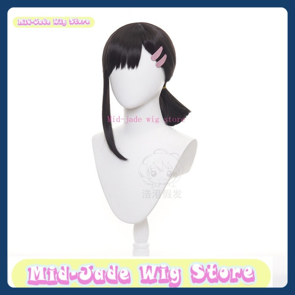 Peruka Mid-jade Wig Store Man  – Men Accessories In Store recenzja i cena