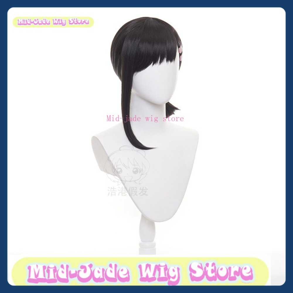 Peruka Mid-jade Wig Store Man  – Men Accessories In Store recenzja i cena