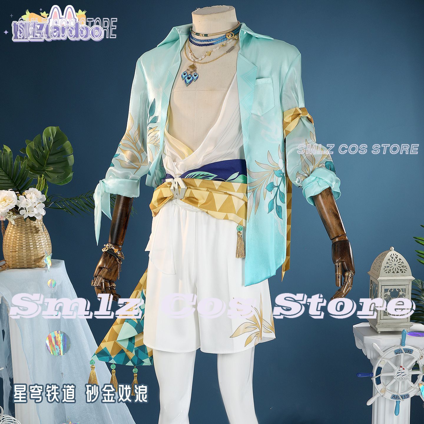 Kostium cosplay Aventurine z g – Men Accessories Set recenzja i cena