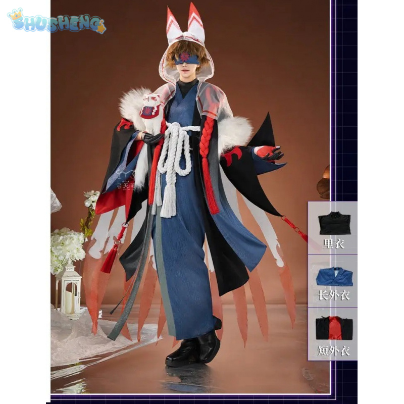Kostium Cosplay Identity V Eli – Men Accessories Set recenzja i cena