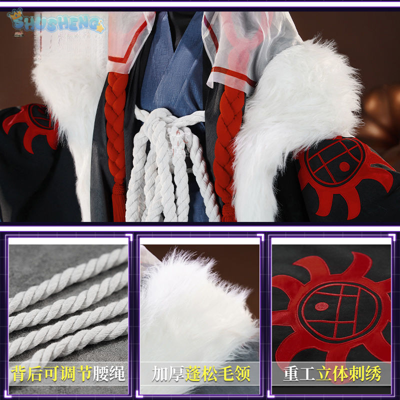 Kostium Cosplay Identity V Eli – Men Accessories Set recenzja i cena