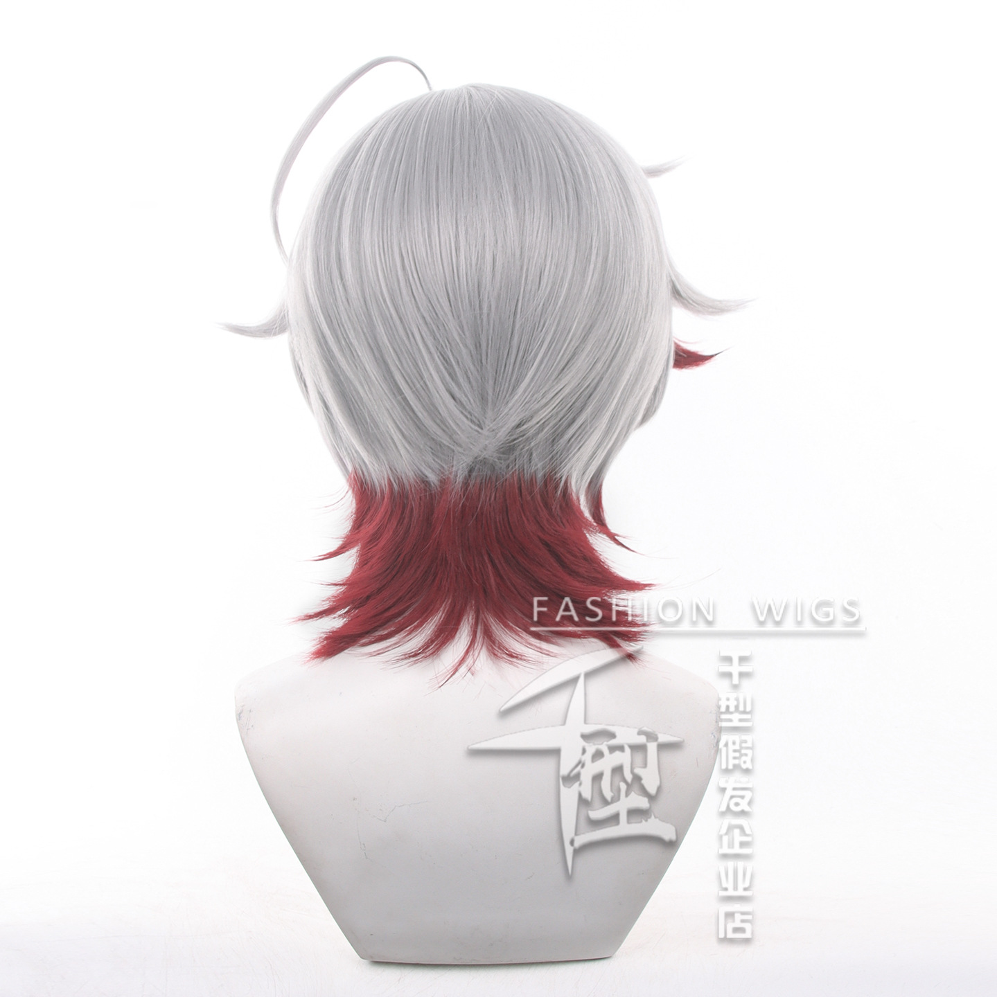 Peruka Cosplay Illuga Dostępna – Men Accessories Set recenzja i cena